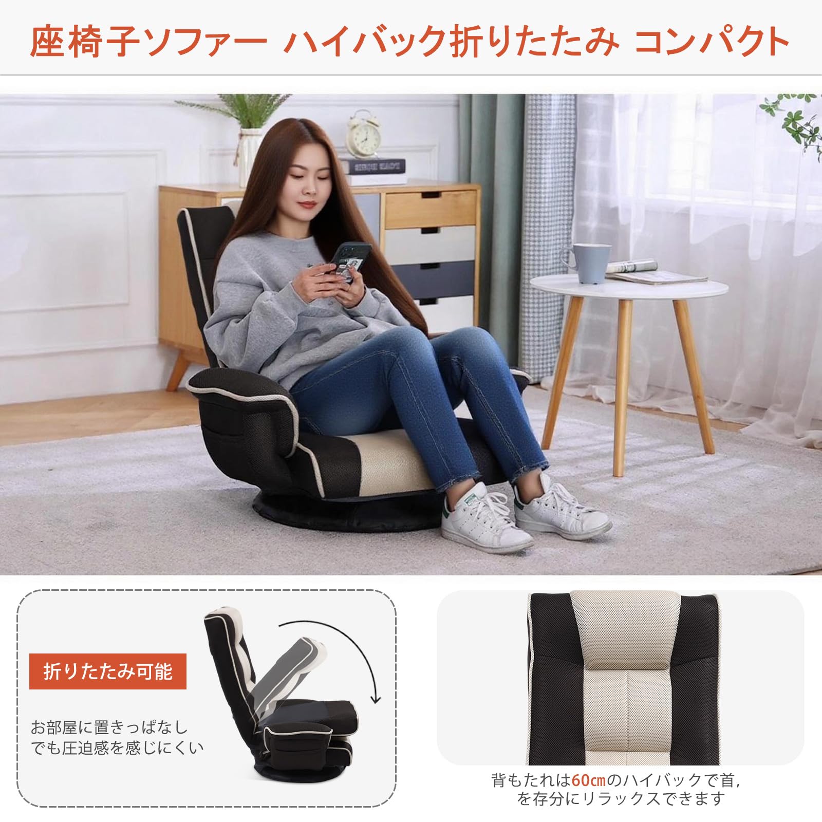 Amazon｜KAGMII 座椅子 回転 肘掛け付き リクライニング ハイバック